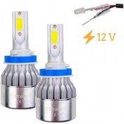 Resim Ultratech Led Far Ampulü H1 3200LM / LAAM894 Ultratech Led Far Ampulü H1 3200LM / LAAM894