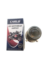 Resim Carub Metal Gövde Füme Kasa H-4 Uzun Kısa Led Far Ampül 