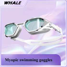 Resim WHALE Profesyonel Miyop (Yakın Görme) Kullanıcılar İçin -2.00 ila -6.00 Reçeteli Yüzme Gözlüğü, Ayarlanabilir Silikon Kayış & Rahat Tasarım, Siyah Beyaz Çerçeve - Yüzme Eğitimi ve Tatil Hediyeleri için İdeal 