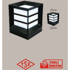 Resim Econa Bahçe Kafesli Kutusuz Shrinkli 