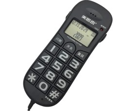 Resim Powermaster Sabit Telefon Hat Test Cihazı 