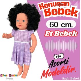 Resim Oynar Gözlü Türkçe Konuşan Nazlı Saçlı Et Bebek 60 Cm. - Konuşabilen Bebek - Saçlı Büyük Bebek 001 