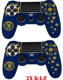 Resim Playstation 4 Desenli Renkli Kol Koruyucu Silikon Kılıf Ps4 Kol Kılıfı 
