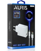 Resim güvenlisepet Auris 67 Watt Hızlı Şarj Aleti Type C Kablo + USB Şarj Başlığı Yüksek Hızlı Şarj Göstergesi Çıkaran 