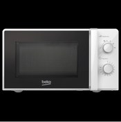 Resim Beko Bmd 200 B Mikrodalga Fırın 