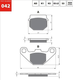 Resim GOLD AD 042 FREN BALATA SİNTER METAL 