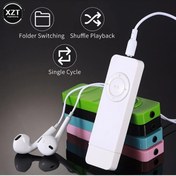 Resim Tastech Bluetooth Lu Mp3 Player Dahili Hoparlör Kablolu Ve Kablosuz Kulaklık Ile Kullanabilme Mini Mp3 Çalar 