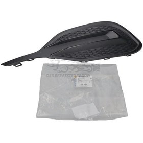 Resim Astra -k- 2019- Sis Kapağı Sissiz Sol Oem No 39163604 