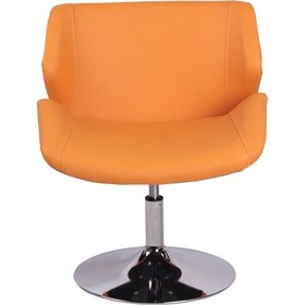 Resim Rio Plus Deri Misafir Koltuğu Berjer Koltuğu Turuncu 