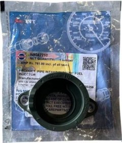Resim Tvs Apache Rtr 200 E4 Emme Manifoldu 