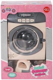 Resim 40302 Sesli ve Işıklı Çamaşır Makinesi 