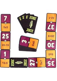 Resim Domino Matematik Eğitici Zeka Oyunu 