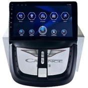 Resim Peugeot 207 2006-2012 Cadence D13 Yeni Seri İşlemcili Pro Oem Multimedia 