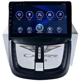 Resim Peugeot 207 2006-2012 Cadence D13 Yeni Seri İşlemcili Pro Oem Multimedia 