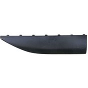 Resim Kapı Bandı Atto 3 2023-2025 Arka Sol Üst 