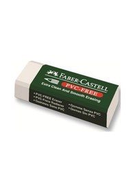 Resim Beyaz Silgi 30 Adet Pvc-free Temiz Ve Pürüzsüz Silme Özelliği 