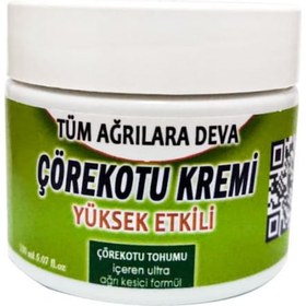 Resim Çörek Otu Kremi 150 ML 