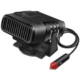 Resim 2 Hızlı Araç Isıtıcısı, 12v 120w Yüksek Güçlü Buğu Çözücü 
