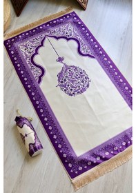 Resim Mihrap Desenli İpek Dokulu Keseli Seccade S1029 Mor Renk Mor 