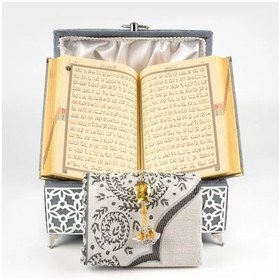 Resim Desenli Kutu Çeyizlik, Seccade + Tesbih + Kuran Hediye Seti Çanta Boy, Kadife, Gri, Elif-vav Gri 