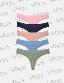 Resim Alya Underwear Kadın Bato Tanga Pamuklu Külot, Büyük Beden String, 5'li Paket- 2 Siyah, 1 Beyaz, 2 Ten P14 