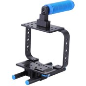 Resim Fotga Dslr Cage Kit Black Magic 