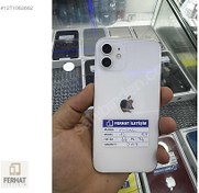 Resim Apple iPhone 12 İkinci El TR | 64 GB | Mavi İkinci El IPHONE 12 64GB PİL74 TERTEMİZ FERHAT TAN