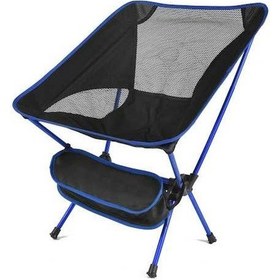 Resim Didadodo İhome Katlanır Taşınabilir Kamp Sandalyesi 04 Açık Kamp Sandalyesi Çok Renkli 