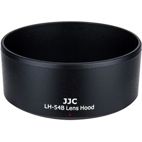 Resim JJC LH-54B Canon EF-M 55-200 MM İçin Parasoley (Canon ET-54B) 