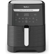 Resim TEFAL EY8018TR EASY FRY GRILL XXL YAGSIZ FRITOZ AIRFRYER 6.5 L 7211004776 