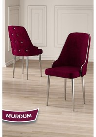 Resim Canisa Krax Serisi, 1.sınıf Babyface Kumaş Mutfak Sandalye, Gümüş Metal Ayak, 6 Adet Mürdüm Sandalye Sandalye Mürdüm Ayakları Gümüş 