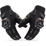 Resim Shansahn Uzun Korumalı Motor Eldiveni Siyah 