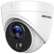 Resim Hikvision DS-2CE71D8T-PIRL 2MP 20MT Gece Görüşü 2,8MM Lens Ultra Low-Light PIR Dome Kamera 