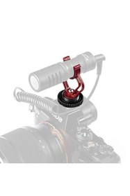 Resim markentegra Mikrofon için Sarsıntı Önleyici Şok Emici Sistem 