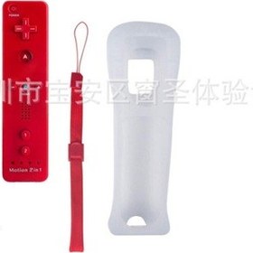 Resim Leezsingwiiu/wii Kontrol Cihazı Wii Sağ Kontrol Cihazı Wii Sağ Kontrol Cihazı Dahili Hızlandırıcı 2'si 1 Arada Sağ Kontrol Cihazı Silikon Kırmızı 
