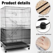 Resim Fit Kuş Kafesi Kılıfı - Papağanlar, Muhabbet Kuşları ve Daha Fazlası için Dayanıklı Polyester Ağ - Toz Geçirmez & Işık Geçirgen, Elastik İp & Bağlantı Elemanı ile - Küçükten Büyüğe Kafesler için Mükemmel 