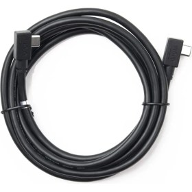 Resim Nexa A329 Için Type-C SSD Data Kablosu 2.5 Metre 