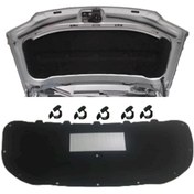 Resim Elg Vw Caddy Ön Motor Kaput Keçesi Klipsli 2011 - 2015 1T0863831F 