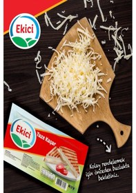 Resim Ekici Taze Kaşar Peyniri 600 G X 2 Adet 