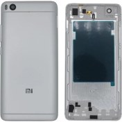 Resim Ceporjin Xiaomi Mi 5s Arka Kapak Kasa Pil Kapağı Beyaz Gümüş Yansanayi Sıfır 