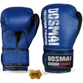 Resim Dosmai Profesyonel Deri Boks Kick Boks Eldiveni Mavi Siyah El347 Mavi - Siyah 