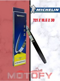 Resim Honda Spacy - Activa - Beat - Tvs Jupiter - Wego - Rks Spontını 110 Tahrik Kayışı Mıchelın 721 X 18.5 X 30 