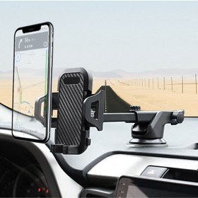 Resim Vantuzlu Cama Ve Göğüse Yapışan Ayarlanabilir Araç Telefon Tutucu Vantuz Yapışkanlı Telefon Tutacağı Siyah 
