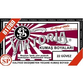 Resim Viktoria Kumaş Boyası 10 gr - 22 Güvez 