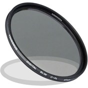 Resim 62mm Slim CPL Polarize Filtre 