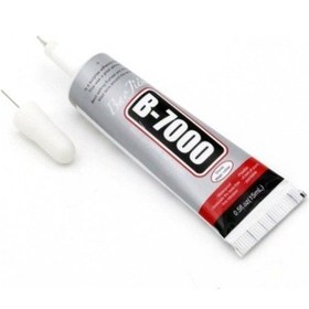 Resim B7000 Ekran Cam Kapak Yapıştırıcı 15 ML Şeffaf+Tamir Seti N11.56 
