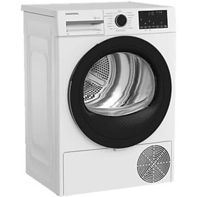 Resim GRUNDIG GPDH 8635 E Enerji Sınıfı 8 kg Isı Pompalı Kurutma Makinesi 