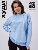 Resim Baomiks Collection Büyük Beden Kapüşonlu Spor Sweatshirt 205944441 Açık Mavi 