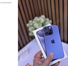 Resim Apple iPhone 15 Pro Max İkinci El TR | 256 GB | Mavi 