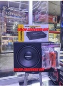 Resim Soundmax1500w Bas Soundmax 3000w 4chx80w 2ohm Amfi Set Kablo Soundmagus